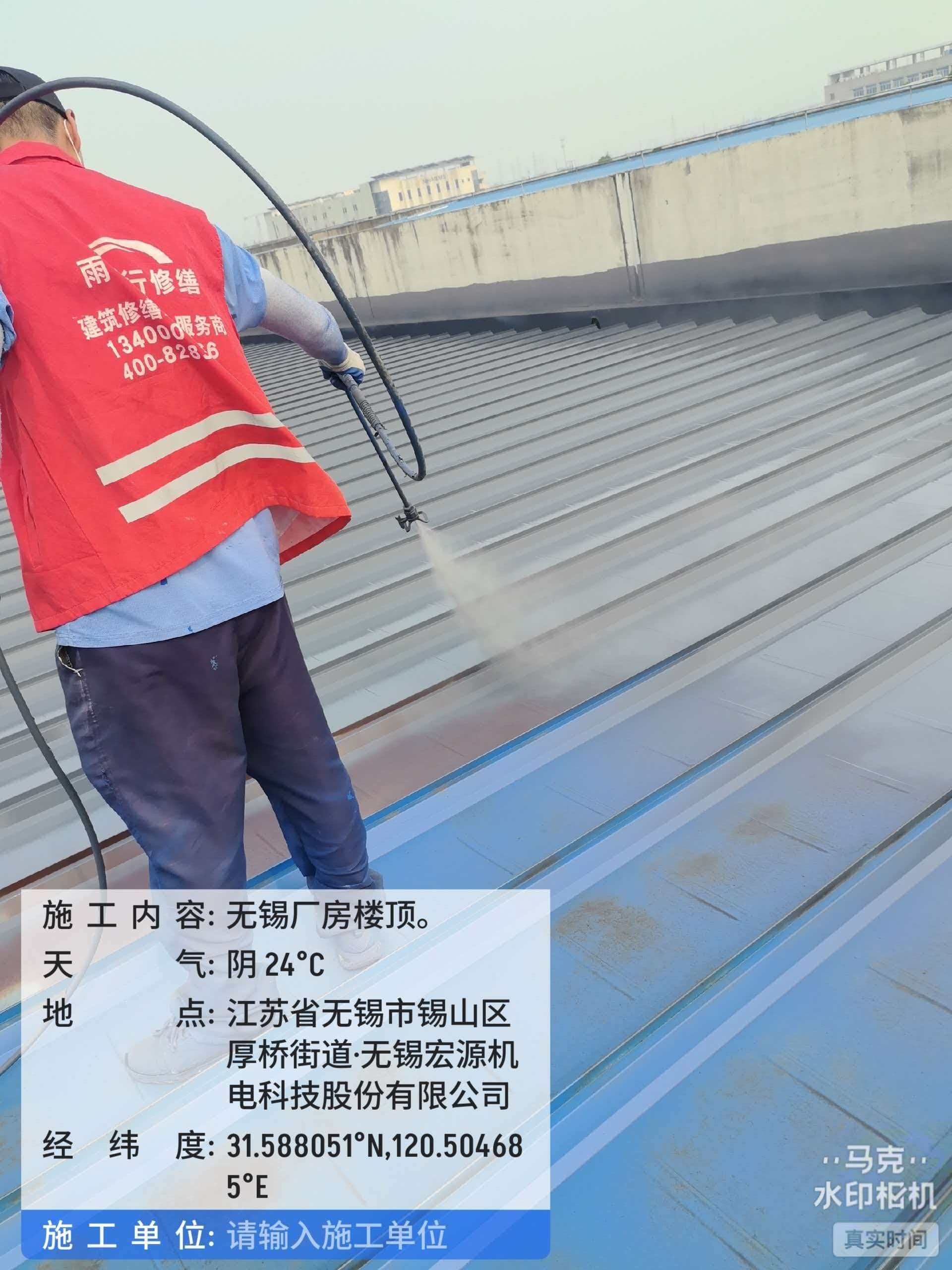 QQfamily电水壶 1.7L 55°恒温 双层保温防烫 HP1703XL-QQ